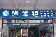 英雄联盟商店2023活动攻略（打造游戏体验，抢先了解商城优惠活动）