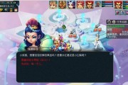 《梦幻西游2》新手任务攻略（完整版教你轻松入门）