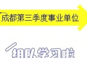 魔兽世界如何在群里发送报名表？报名表的正确发送方式是什么？