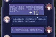 探秘《以少女的王座亚历克斯》的神秘身世（一个少女的王座亚历克斯）