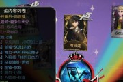 打通第五人格虚妄任务，一文get攻略（详解任务流程）