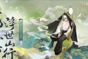 探秘阴阳师SSR季节神（打造最强阵容）