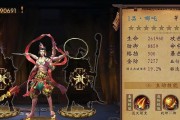 《魔力宝贝》游戏中如何获得宝宝宠物（玩转魔力宝贝）