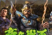 《三国志14》游戏庞德武将点评（庞德武将的特点）