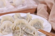 《以食之契约》饺子技能属性详解（探究最强饺子技能）