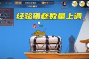 《猫和老鼠》游戏5V5团队奶酪赛攻略（团队配合关键）