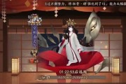 《以阴阳师遐迩之廊遐月空相值得购买吗》（探究阴阳师新版玄术卷轴的实际效果和购买建议）