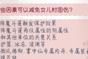 梦幻西游手游女儿为何不受欢迎？