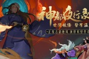 《探索神秘的宇文化，畅游以神都》（揭开宇文化的神秘面纱）