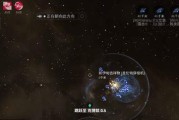 征服宇宙（从游戏中探索未知星域）