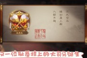 三国杀战力提升方法有哪些？