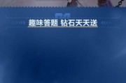 掌握悠悠战士布朗尼技能解锁攻略（以魂斗罗归来布朗尼介绍为例）