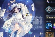 复苏的魔女2-8攻略（挑战游戏高难度2-8关卡）