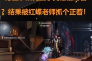 《第五人格万圣节糖果获取攻略》（掌握攻略）