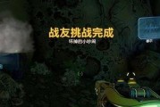 《无主之地3》新手上路全攻略（九个要点教你轻松掌握游戏技巧）