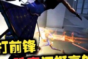 《深入解析第五人格教授技能》（掌握教授技能）