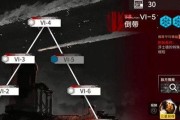 《明日方舟》BI-7关卡攻略（如何打通BI-7关卡）