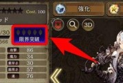 FFBE幻影战争万金油阵容有哪些？不同局势下万金油阵容如何搭配？