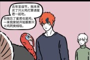 《白泽——少年御灵师的奇幻冒险之旅》（探索白泽的英雄技能属性测评）