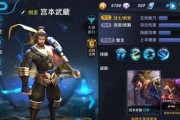 《时空召唤5V5》最强阵容搭配（打造王者级阵容）