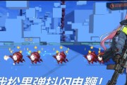 《少女前线镜像论象征域阿特波洛斯之剪2》攻略大揭秘！