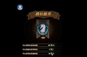 《以剑与远征囚时之界》黑话汇总（探究游戏中的黑话世界）