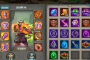 《太极熊猫》PVP卡等级武神搭配技巧是什么？