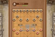 《万象棋》即将上线（华丽画风、策略对决）