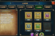 《猎神OL》游戏新手必看综合攻略（从零开始）