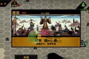 《挑战无悔华夏，探寻华夏文化》（以无悔华夏答题活动答案最全为主题）