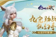 《魔兽世界》54PVE围攻奥格老四傲之煞攻略（挑战高难度的团队副本）