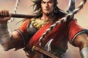 《三国志14》中的关羽武将点评（顶天立地的猛将——关羽在《三国志14》中的战斗力评估）