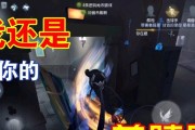 第五人格柯根技能全解析（掌握柯根技能）