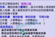 梦幻西游5开九黎挂机方法是什么？