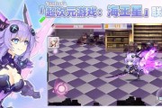 《崩坏学园2》游戏BR爆裂之炎关卡攻略（全面解析BR爆裂之炎关卡的技巧和策略）