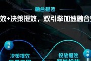 《以黎明觉醒》中最强狙击枪是什么？（探究《以黎明觉醒》中狙击枪的性能和使用技巧）