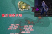 探秘创造与魔法赛兰斯的奇幻世界（进入游戏与探索无尽的创造力）