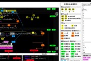 《航海探险之特性B车》（探索新世界，尽享极速之美）