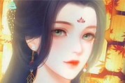 《深宫曲妃子心力衰竭攻略》（从游戏操作到心态调整，打通心理瓶颈，轻松通关！）