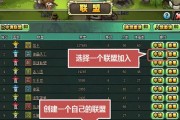 《新部落守卫战》第三章22-4文攻略（全面解析22-4关卡）