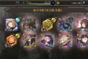 FFBE幻影战争信赖等级如何升级？升级信赖等级有哪些方法？