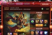 UnleashthePowerofHeroesintheGame"RumbleintheJourneytotheWest"（MastertheArtofQiankunBattlewithThesePopularHeroes）