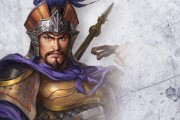 《三国志14》游戏朵思大王武将点评（朵思大王的武将技能解析与应用）