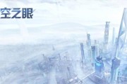 《深空之眼流星通关攻略》（探索无尽星海）