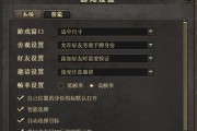 三国杀更新不了怎么办？更新后有哪些新功能？