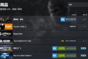 《黑神话》为何能在Steam玩家峰值中领先？断崖领先的数据背后有何原因？