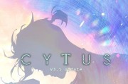 《CytusII》（探究《CytusII》音乐打击效果的奥妙）