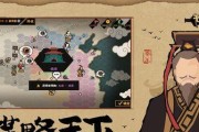 无悔华夏出使西域攻略（探秘历史文化）