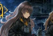 少女前线SL8原型介绍（探索少女前线SL8的创新之处和游戏体验）