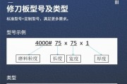 零号任务西斯特玩法攻略（探索西斯特世界、解锁零号任务、策略技巧全解析）